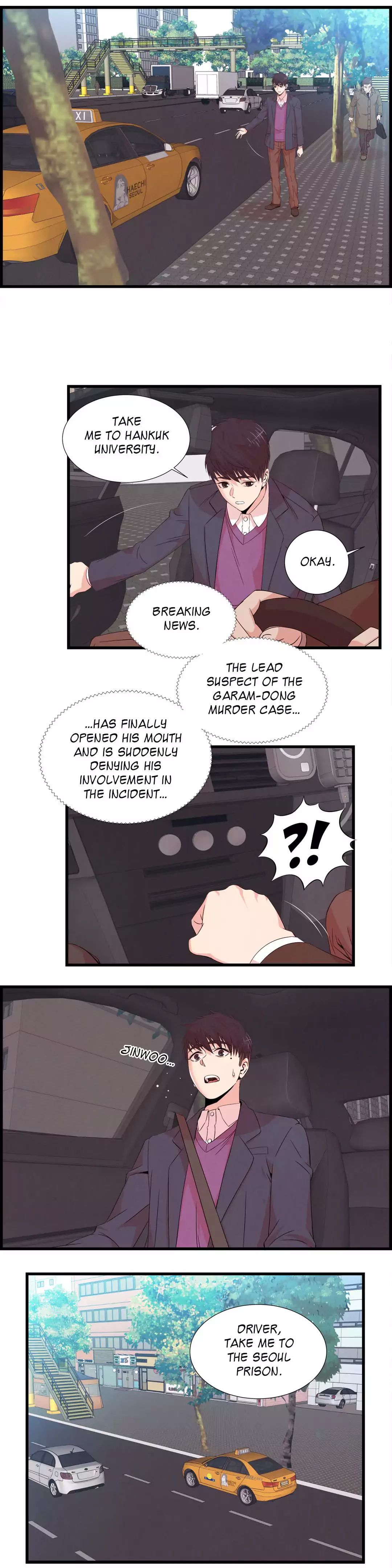 Sextealer [H. Roma] Chapter 051 Comforting a Lonely Lady – page 12