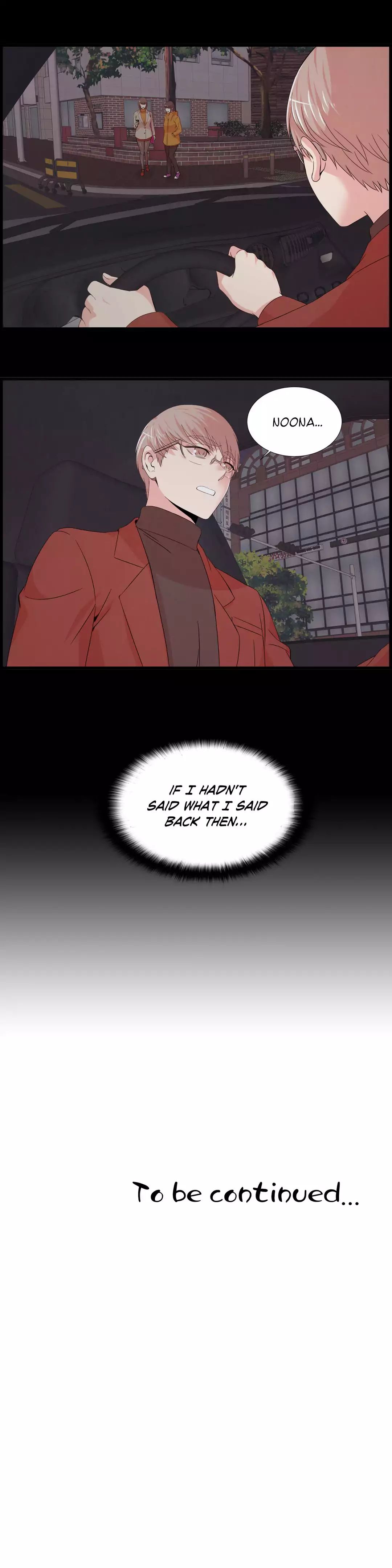 Sextealer [H. Roma] Chapter 051 Comforting a Lonely Lady – page 16