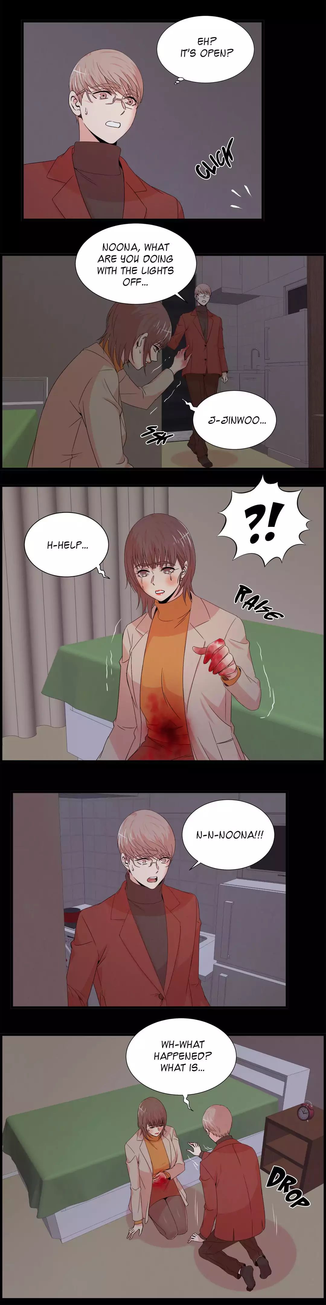 Sextealer [H. Roma] Chapter 052 It Wasn't Me – page 12