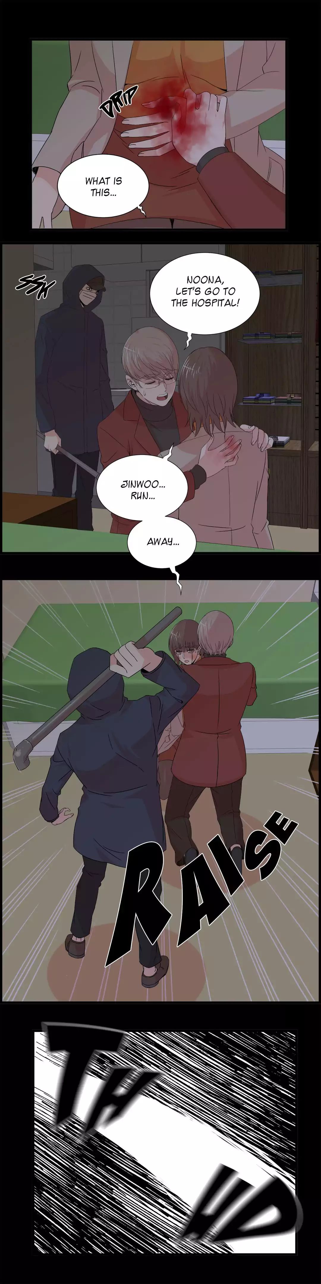 Sextealer [H. Roma] Chapter 052 It Wasn't Me – page 13