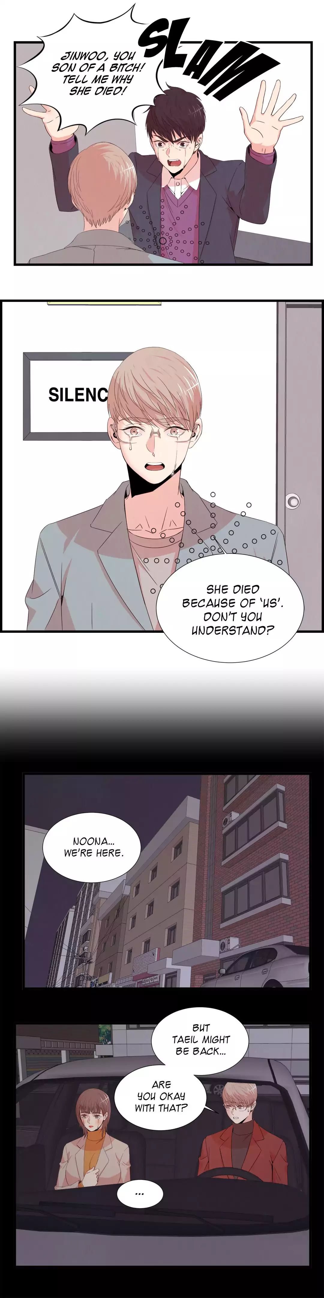 Sextealer [H. Roma] Chapter 052 It Wasn't Me – page 9