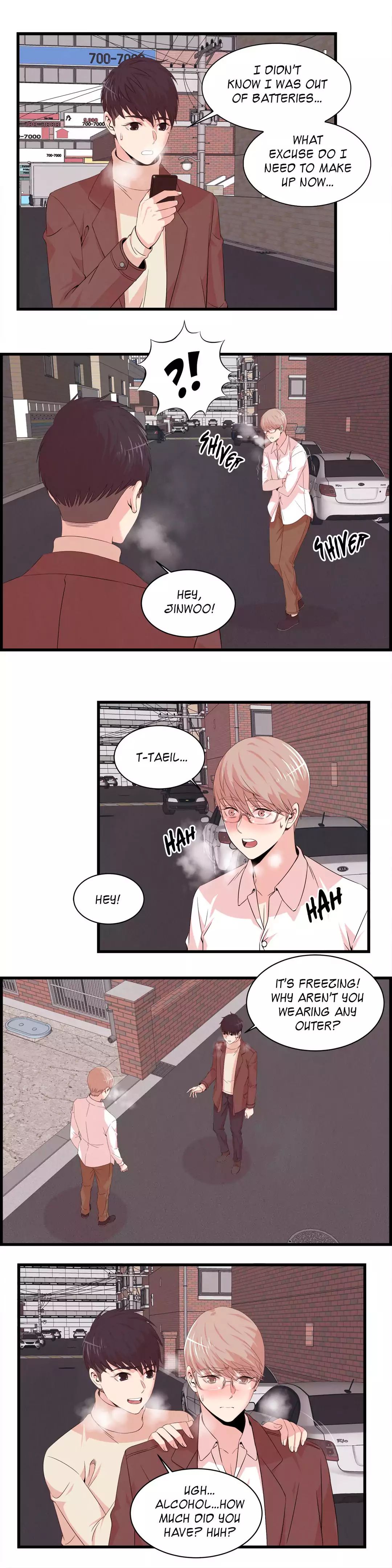 Sextealer [H. Roma] Chapter 046 I Used to Love You – page 8
