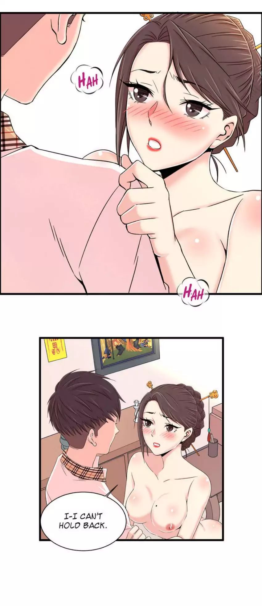Sextealer [H. Roma] Chapter 007 Why are You Showing Me This – page 17
