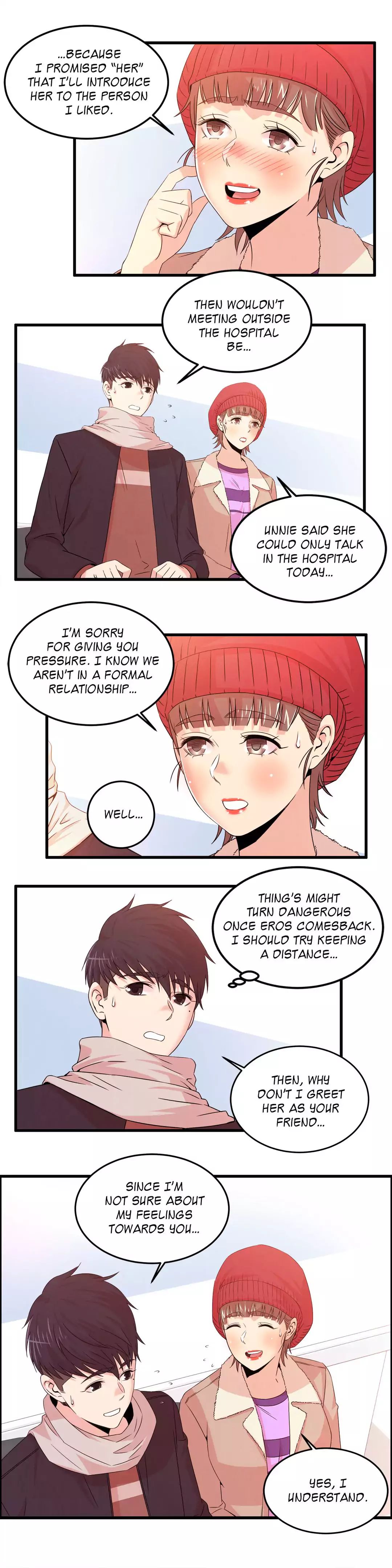 Sextealer [H. Roma] Chapter 039 I Can't Stand it Anymore! – page 11