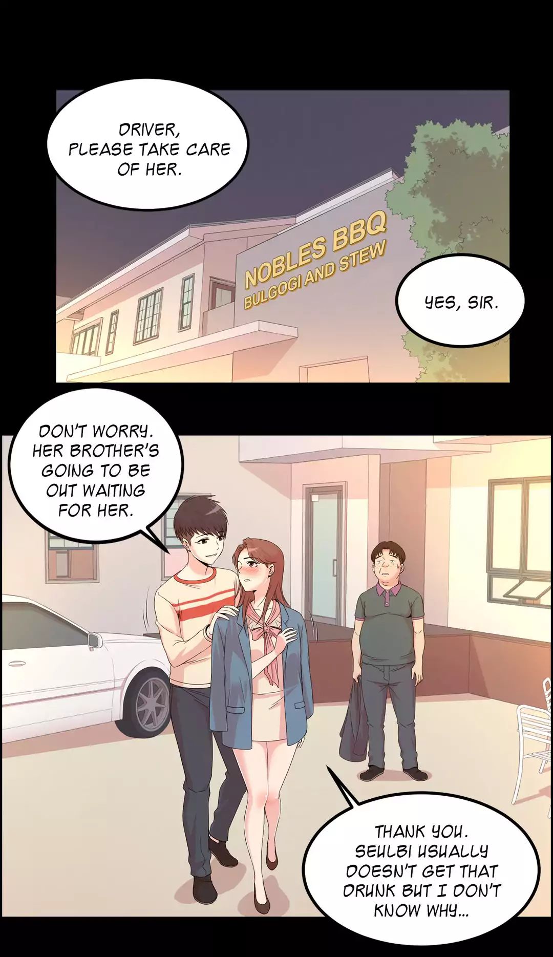 Sextealer [H. Roma] Chapter 010 The Person I Know – page 11