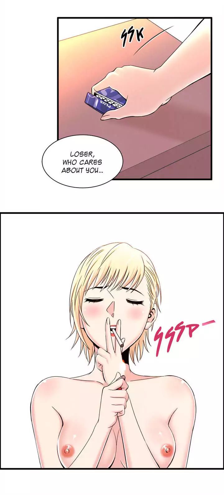 Sextealer [H. Roma] Chapter 006 I Can't Let Him Do This! – page 23