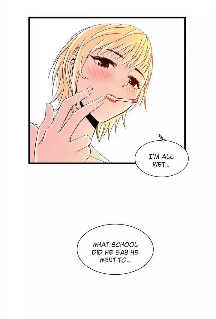 Sextealer [H. Roma] Chapter 006 I Can't Let Him Do This! – page 25