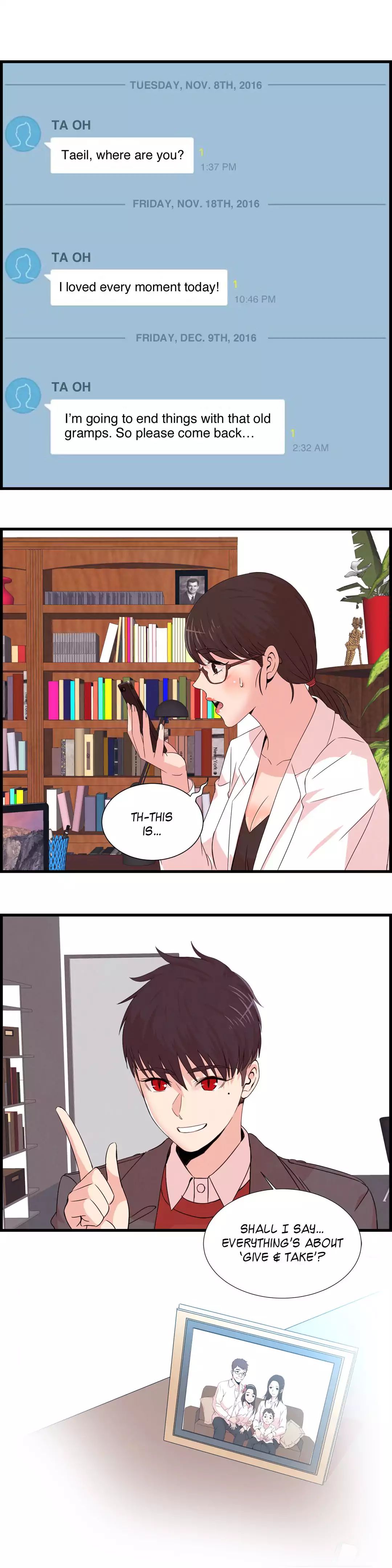 Sextealer [H. Roma] Chapter 049 Now it's My Turn – page 15