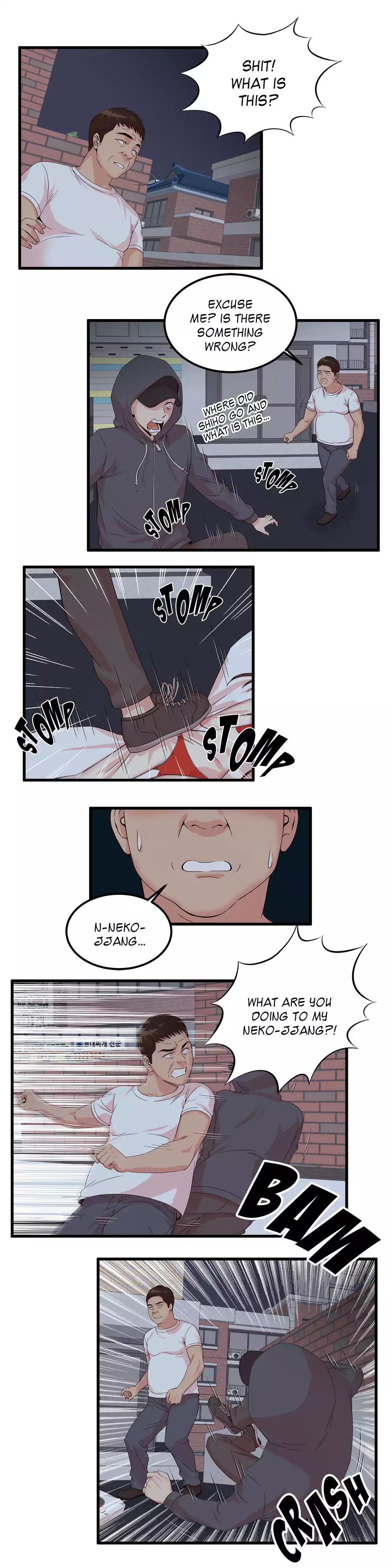 Sextealer [H. Roma] Chapter 012 What's So Hard – page 17
