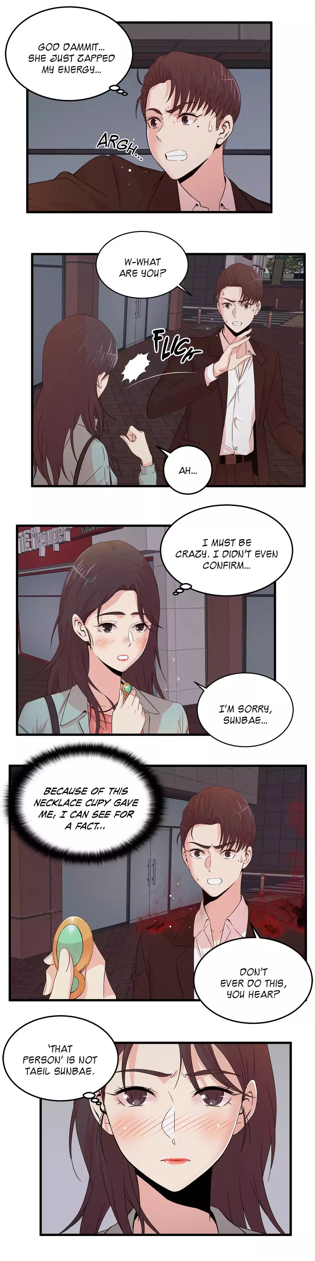 Sextealer [H. Roma] Chapter 032 She's a Bit Scary for Me – page 6