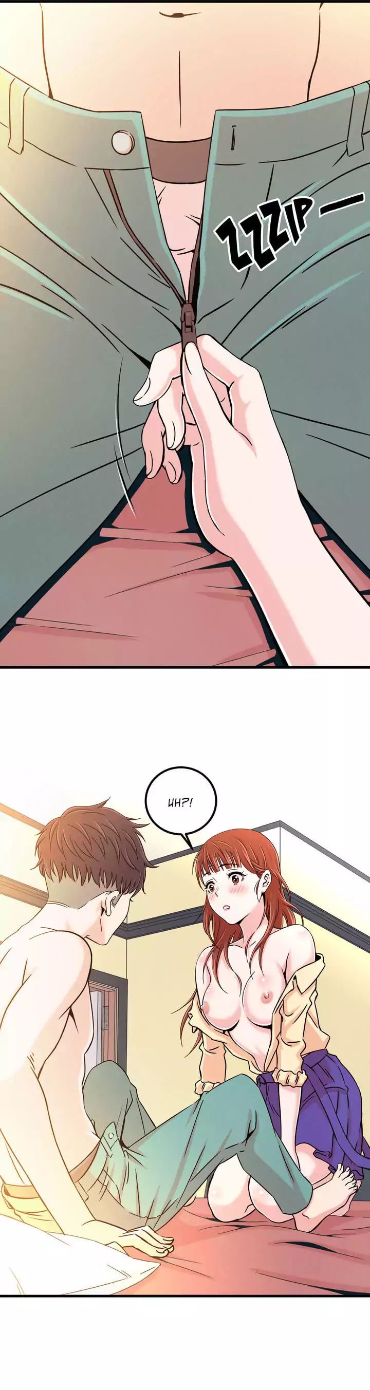 Sextealer [H. Roma] Chapter 004 It Can't Be! – page 24