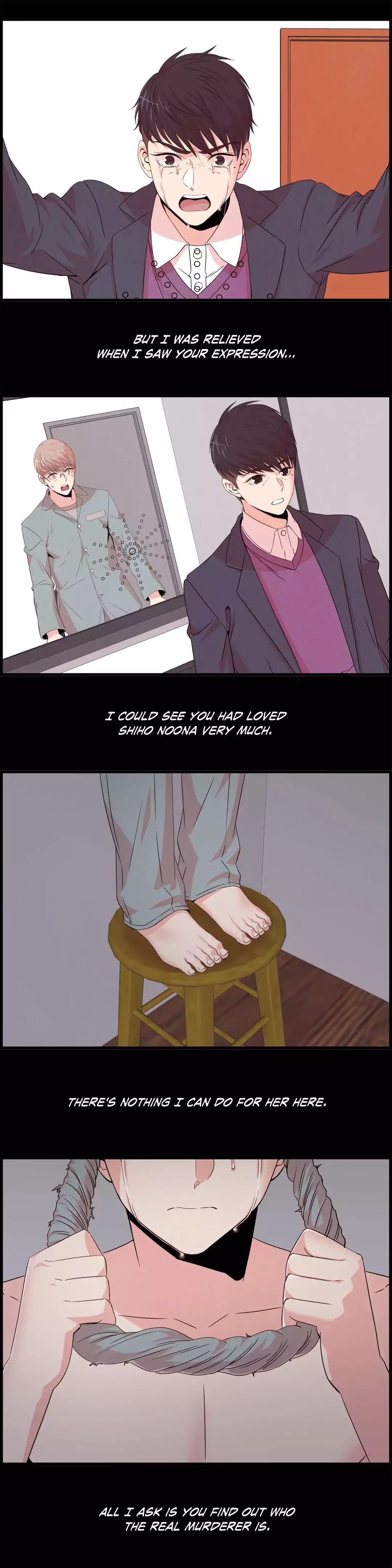 Sextealer [H. Roma] Chapter 058 The Things I've Forgotten – page 3