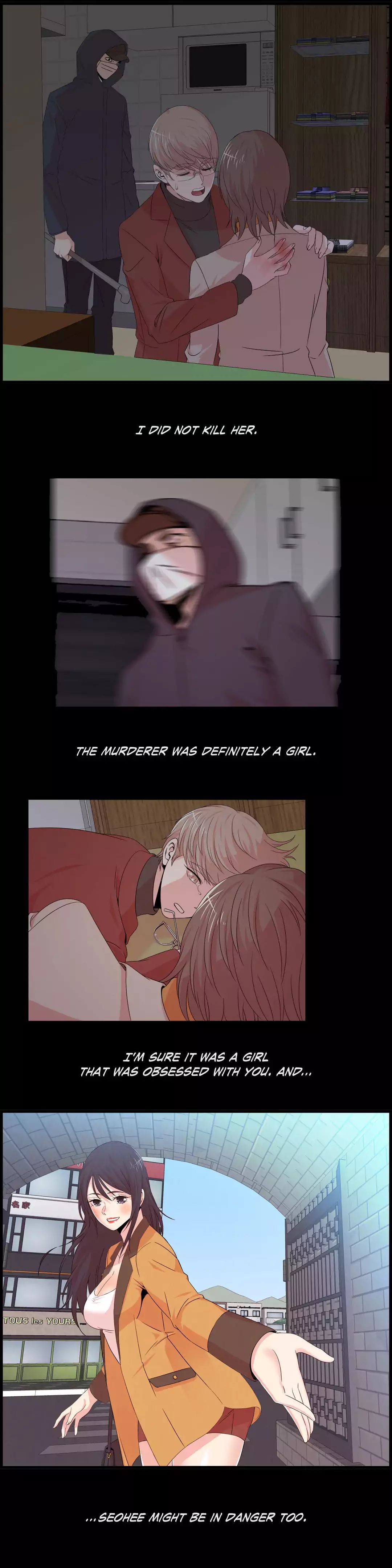 Sextealer [H. Roma] Chapter 058 The Things I've Forgotten – page 4