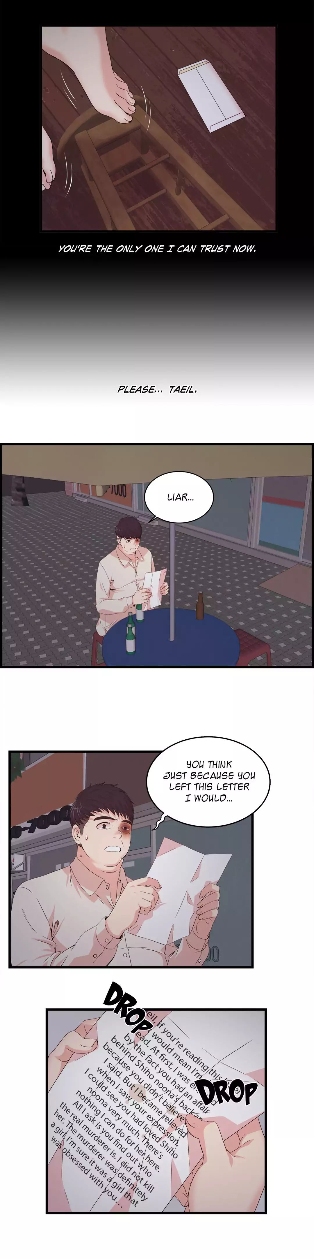 Sextealer [H. Roma] Chapter 058 The Things I've Forgotten – page 5
