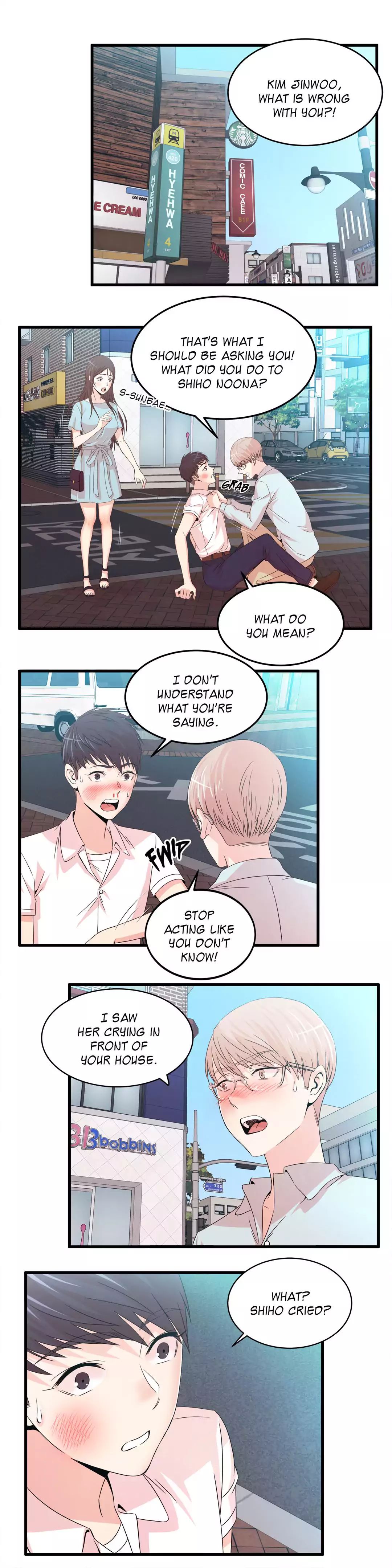 Sextealer [H. Roma] Chapter 025 You Said Nobody was Going to Come! – page 2