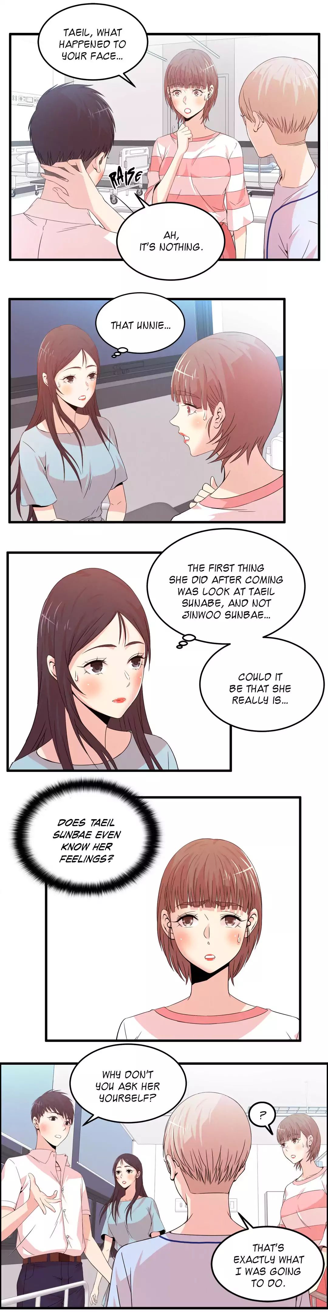 Sextealer [H. Roma] Chapter 025 You Said Nobody was Going to Come! – page 6