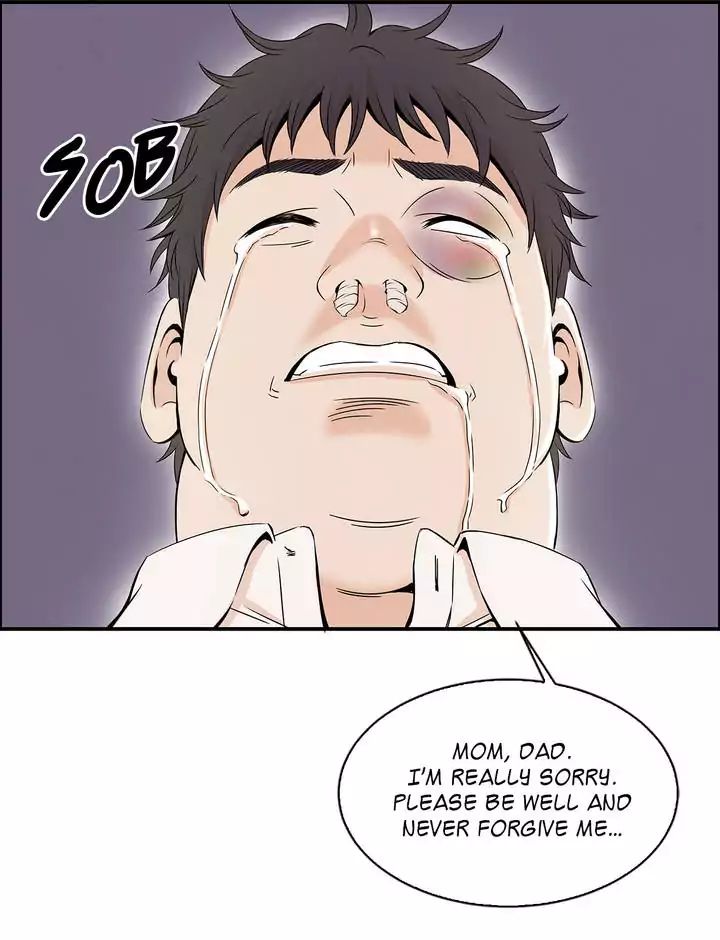 Sextealer [H. Roma] Chapter 001 Where Am I – page 17