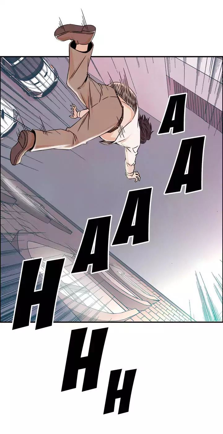Sextealer [H. Roma] Chapter 001 Where Am I – page 22
