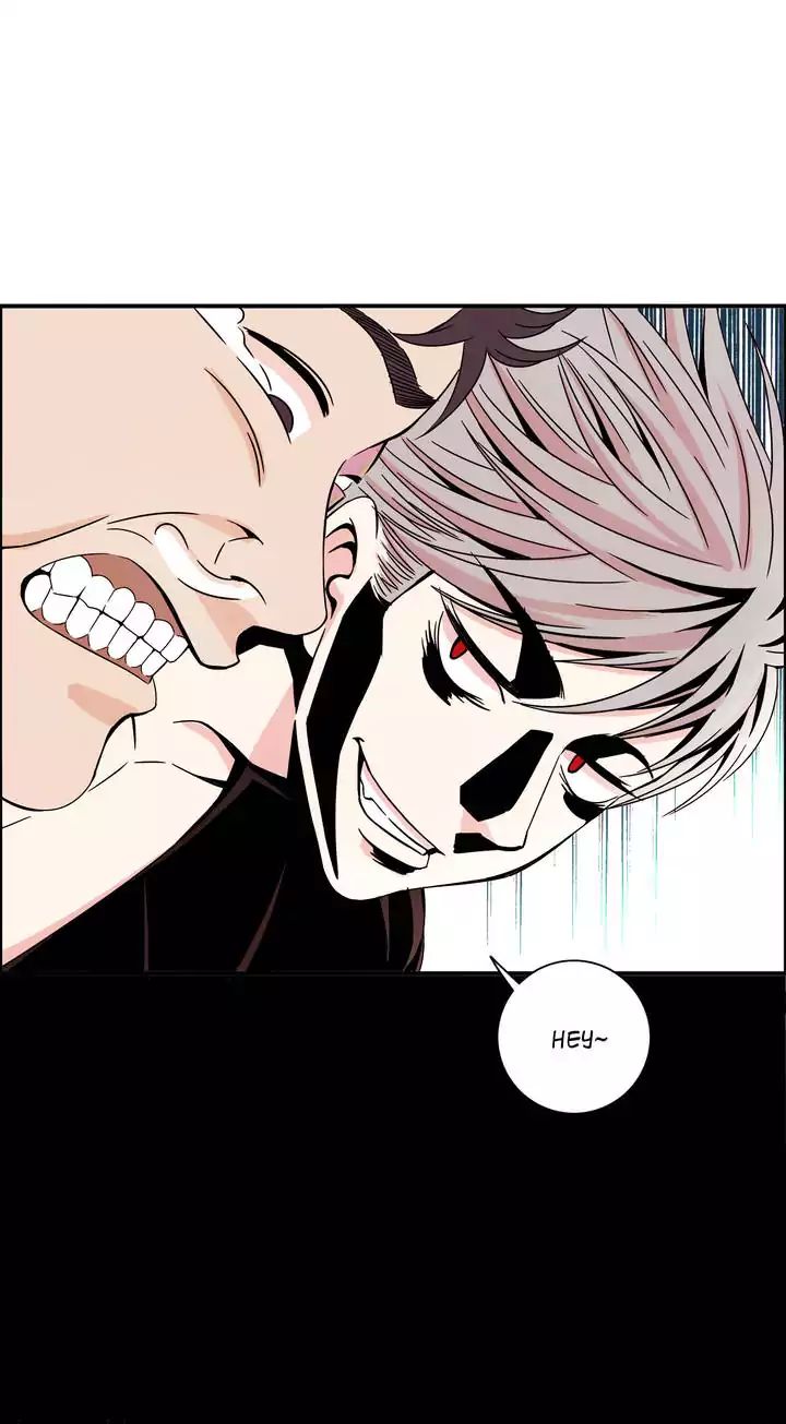 Sextealer [H. Roma] Chapter 001 Where Am I – page 24