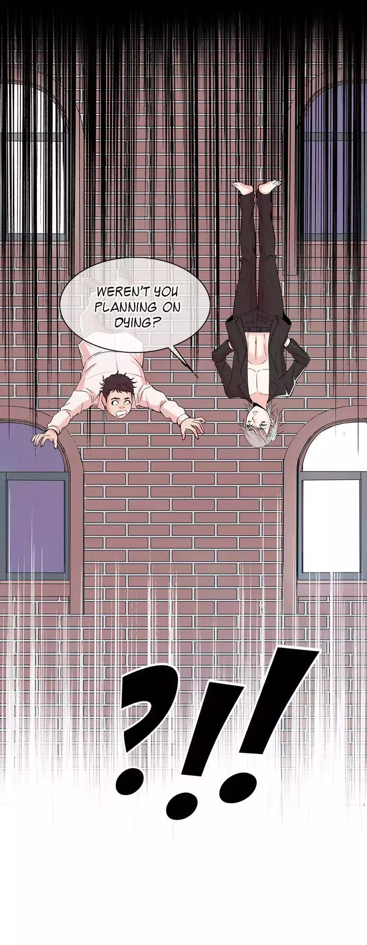 Sextealer [H. Roma] Chapter 001 Where Am I – page 25