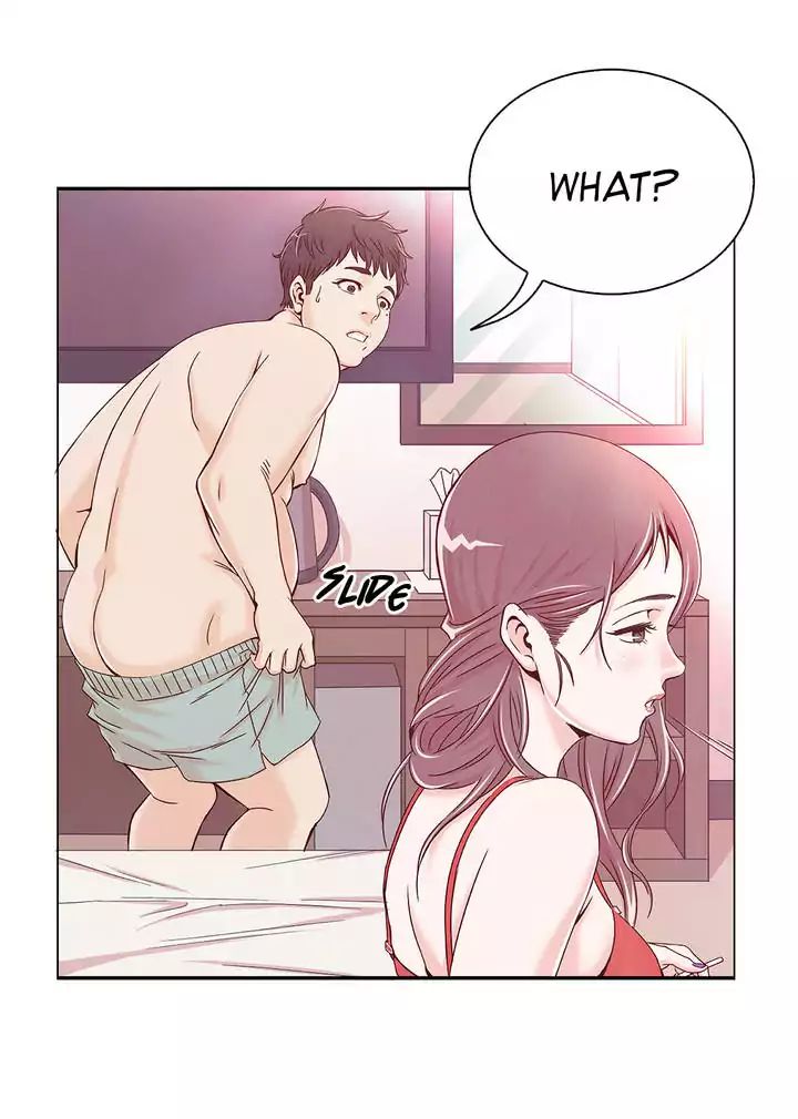 Sextealer [H. Roma] Chapter 001 Where Am I – page 6