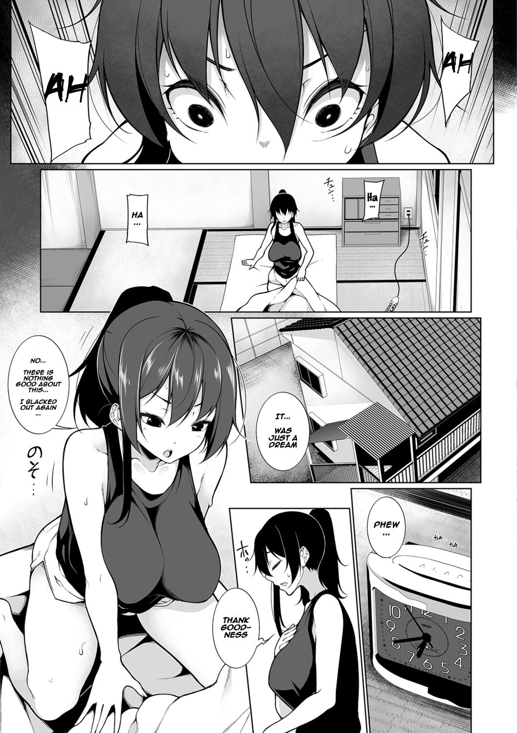 Hypno Blink [Sakamata Nerimono] 2 . Hypno Blink - Chapter 2 [Sakamata Nerimono] – page 23