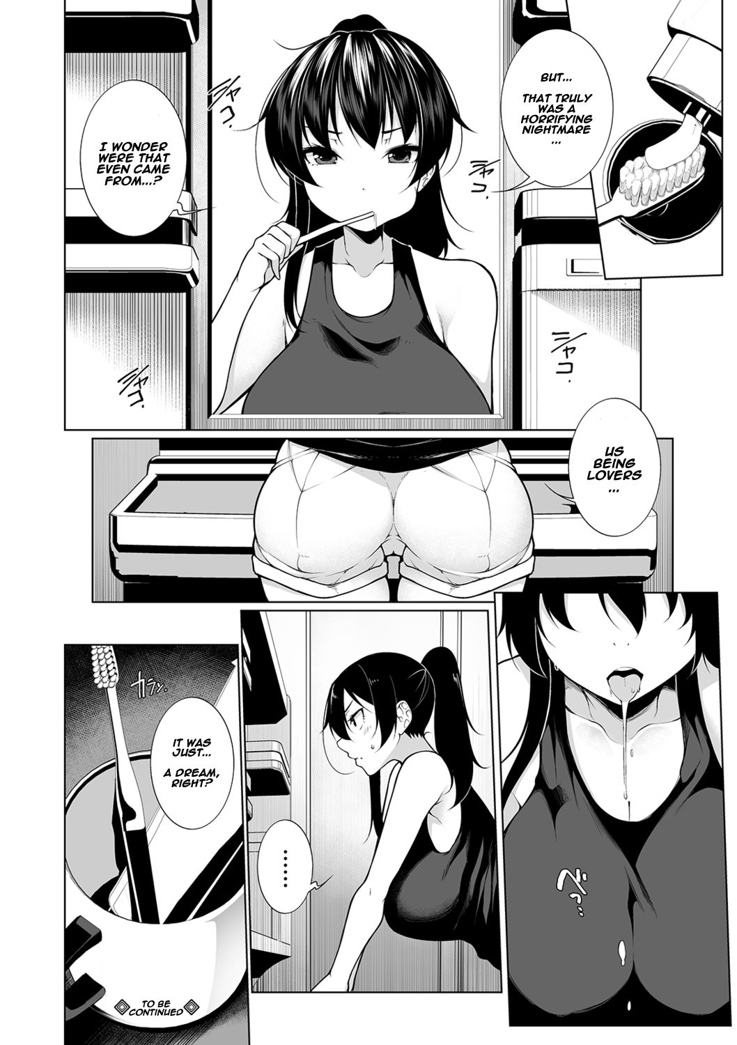 Hypno Blink [Sakamata Nerimono] 2 . Hypno Blink - Chapter 2 [Sakamata Nerimono] – page 24