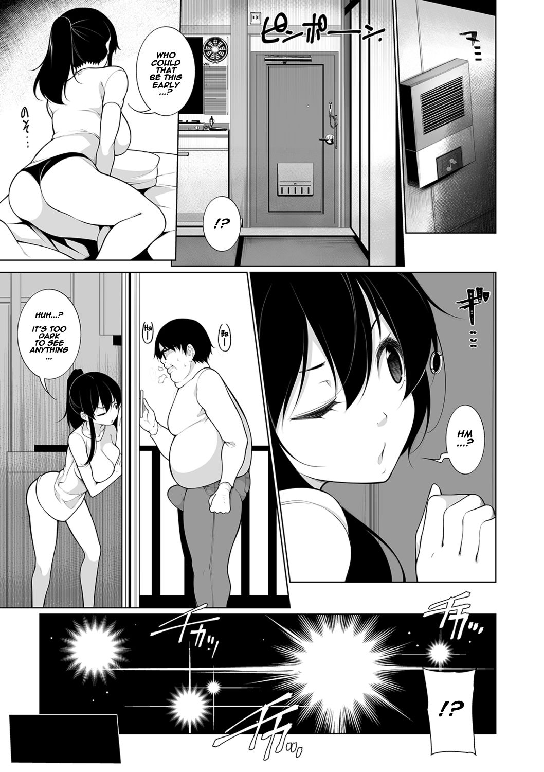 Hypno Blink [Sakamata Nerimono] 2 . Hypno Blink - Chapter 2 [Sakamata Nerimono] – page 7