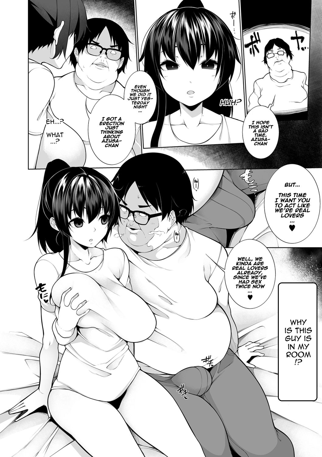 Hypno Blink [Sakamata Nerimono] 2 . Hypno Blink - Chapter 2 [Sakamata Nerimono] – page 8