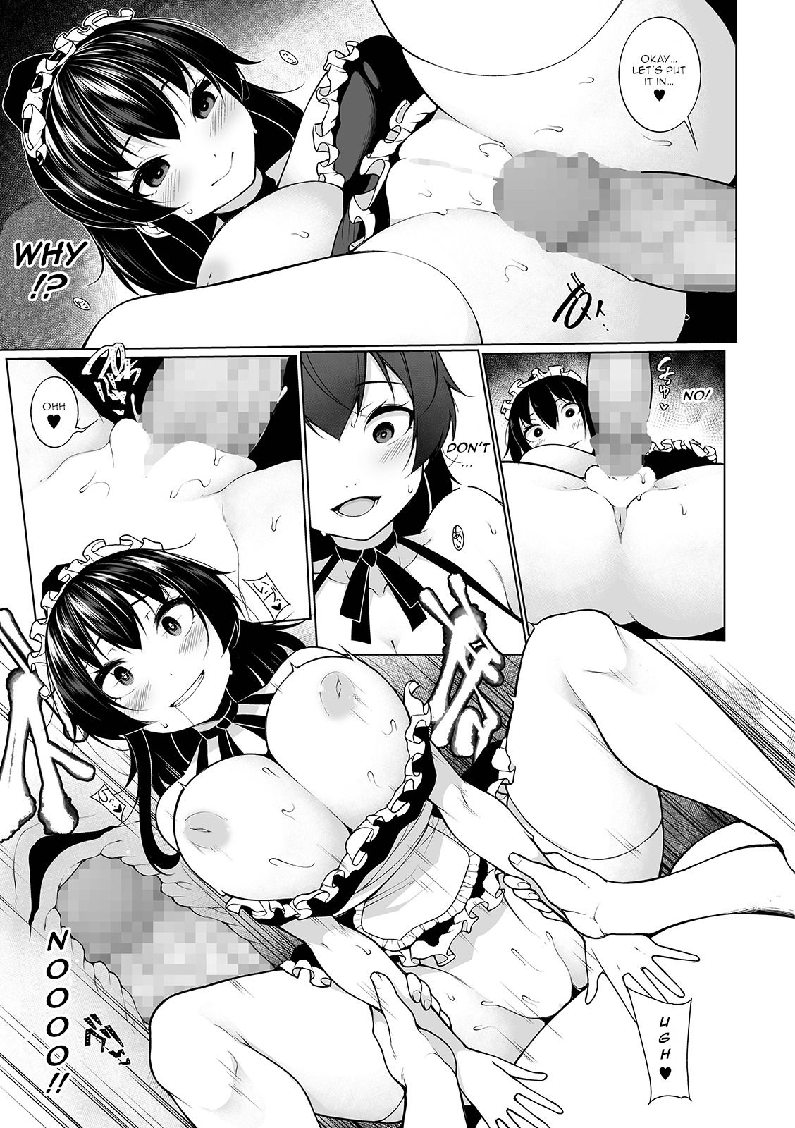 Hypno Blink [Sakamata Nerimono] 3 . Hypno Blink  - Chapter 3 [Sakamata Nerimono] – page 13