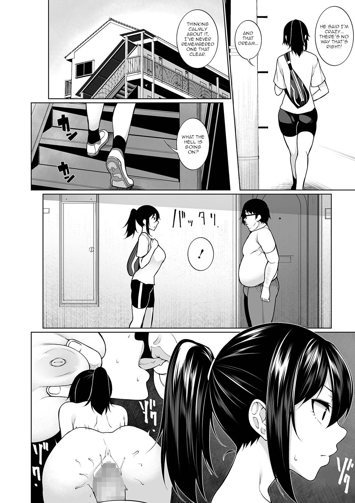 Hypno Blink [Sakamata Nerimono] 3 . Hypno Blink  - Chapter 3 [Sakamata Nerimono] – page 2
