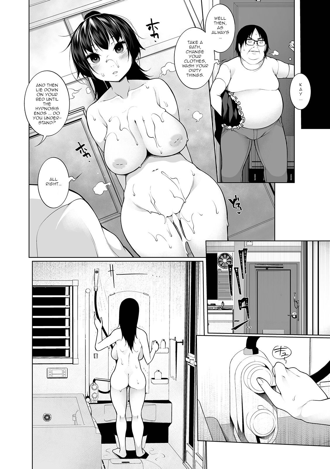 Hypno Blink [Sakamata Nerimono] 3 . Hypno Blink  - Chapter 3 [Sakamata Nerimono] – page 22