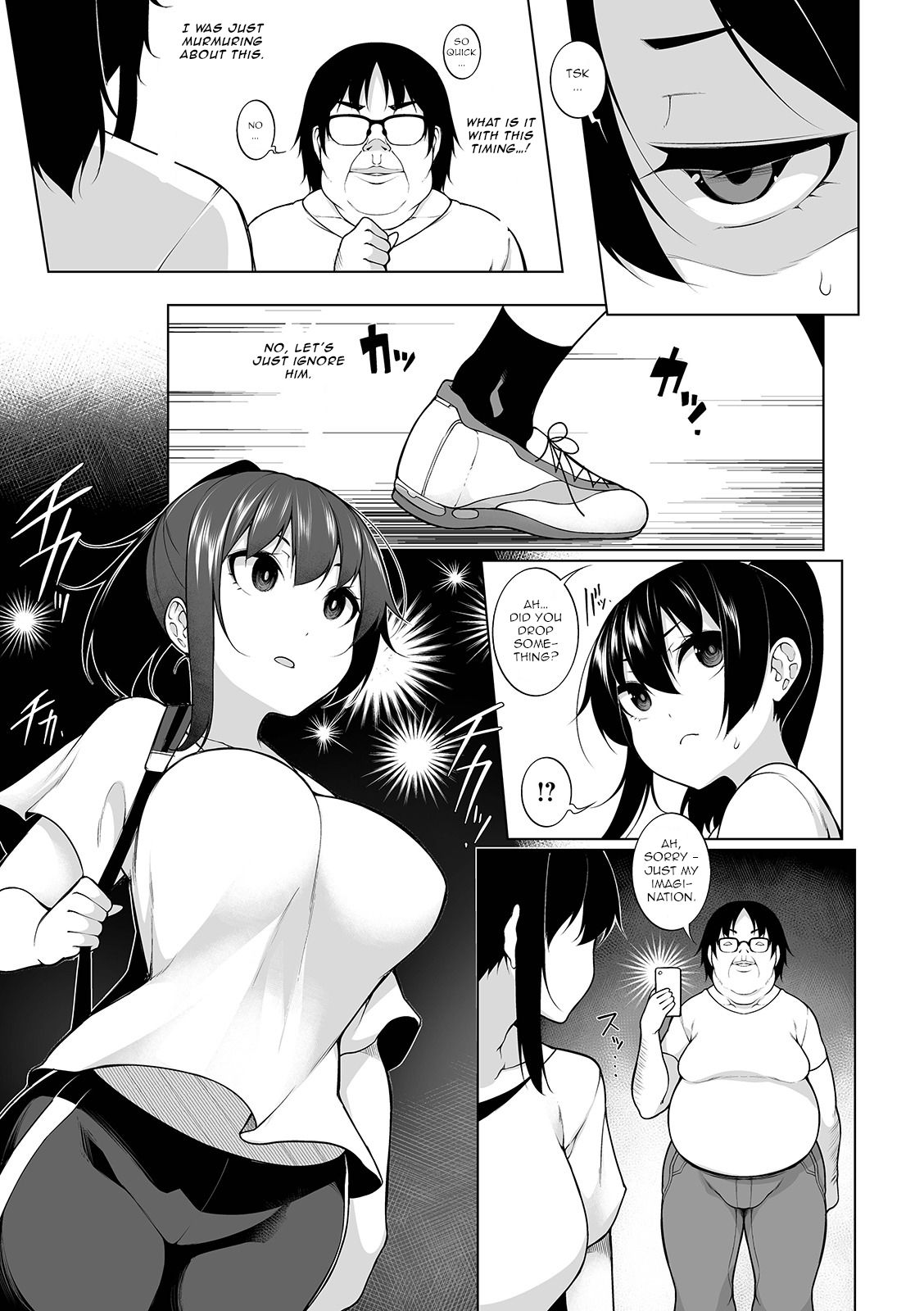 Hypno Blink [Sakamata Nerimono] 3 . Hypno Blink  - Chapter 3 [Sakamata Nerimono] – page 3