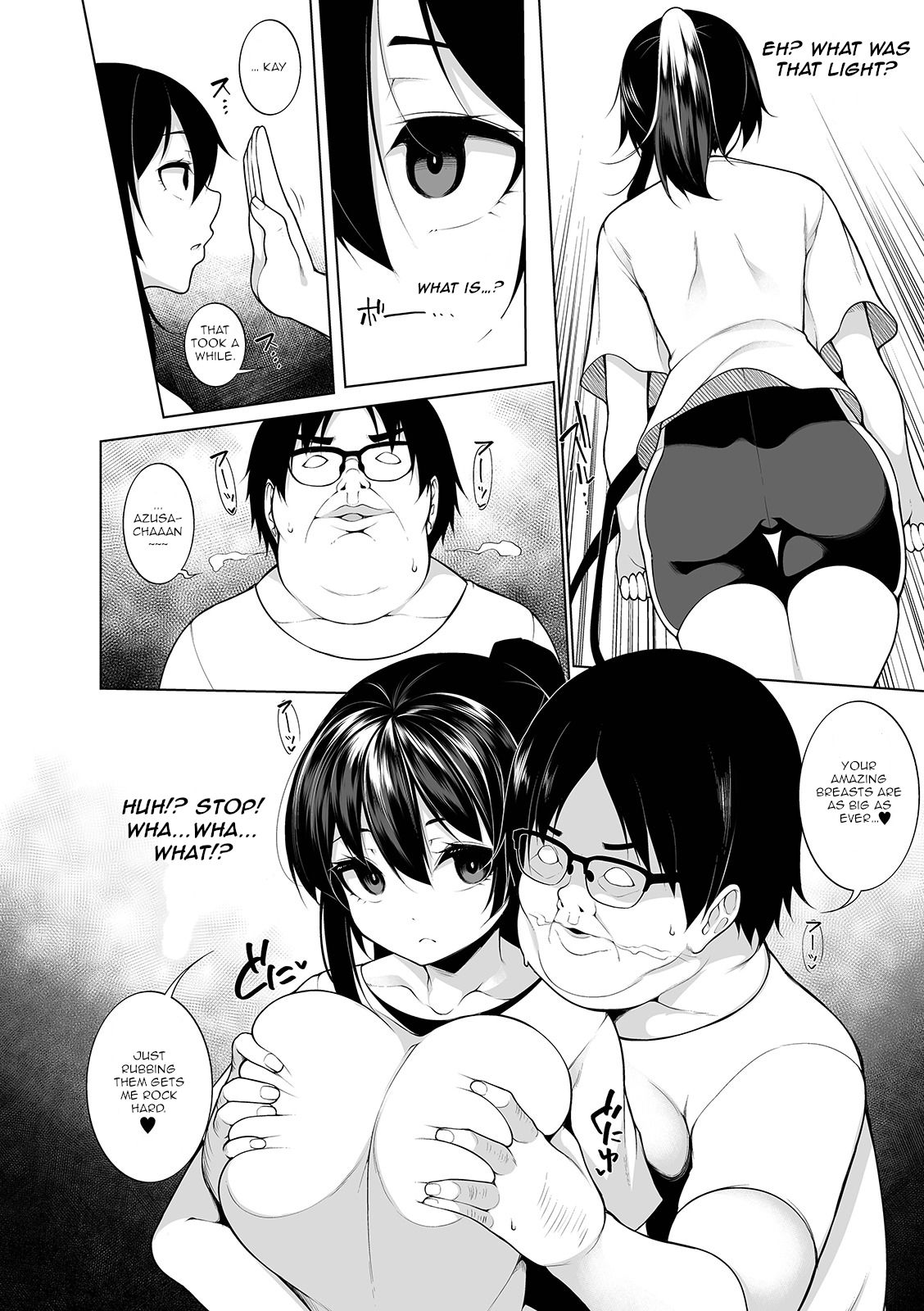 Hypno Blink [Sakamata Nerimono] 3 . Hypno Blink  - Chapter 3 [Sakamata Nerimono] – page 4