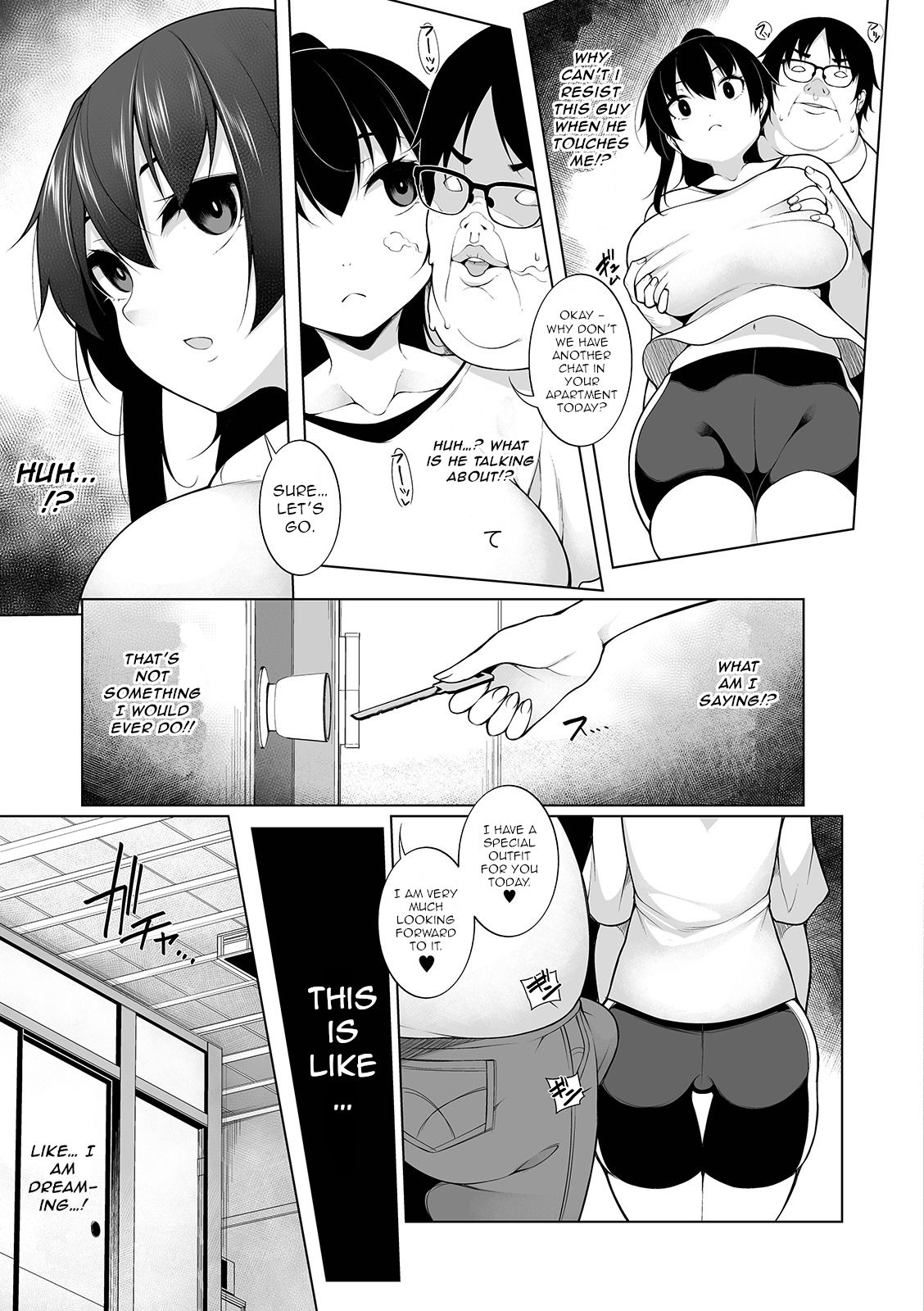 Hypno Blink [Sakamata Nerimono] 3 . Hypno Blink  - Chapter 3 [Sakamata Nerimono] – page 5