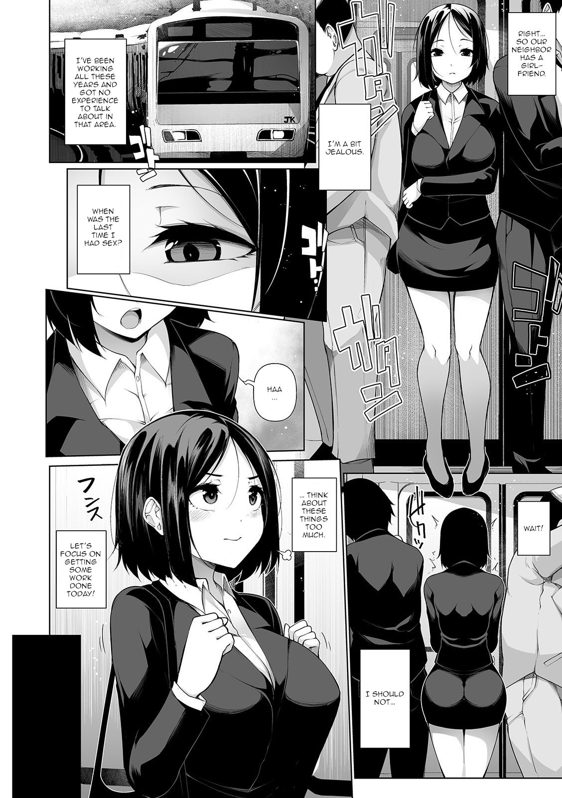 Hypno Blink [Sakamata Nerimono] 6 . Hypno Blink - Chapter 6 [Sakamata Nerimono] – page 2