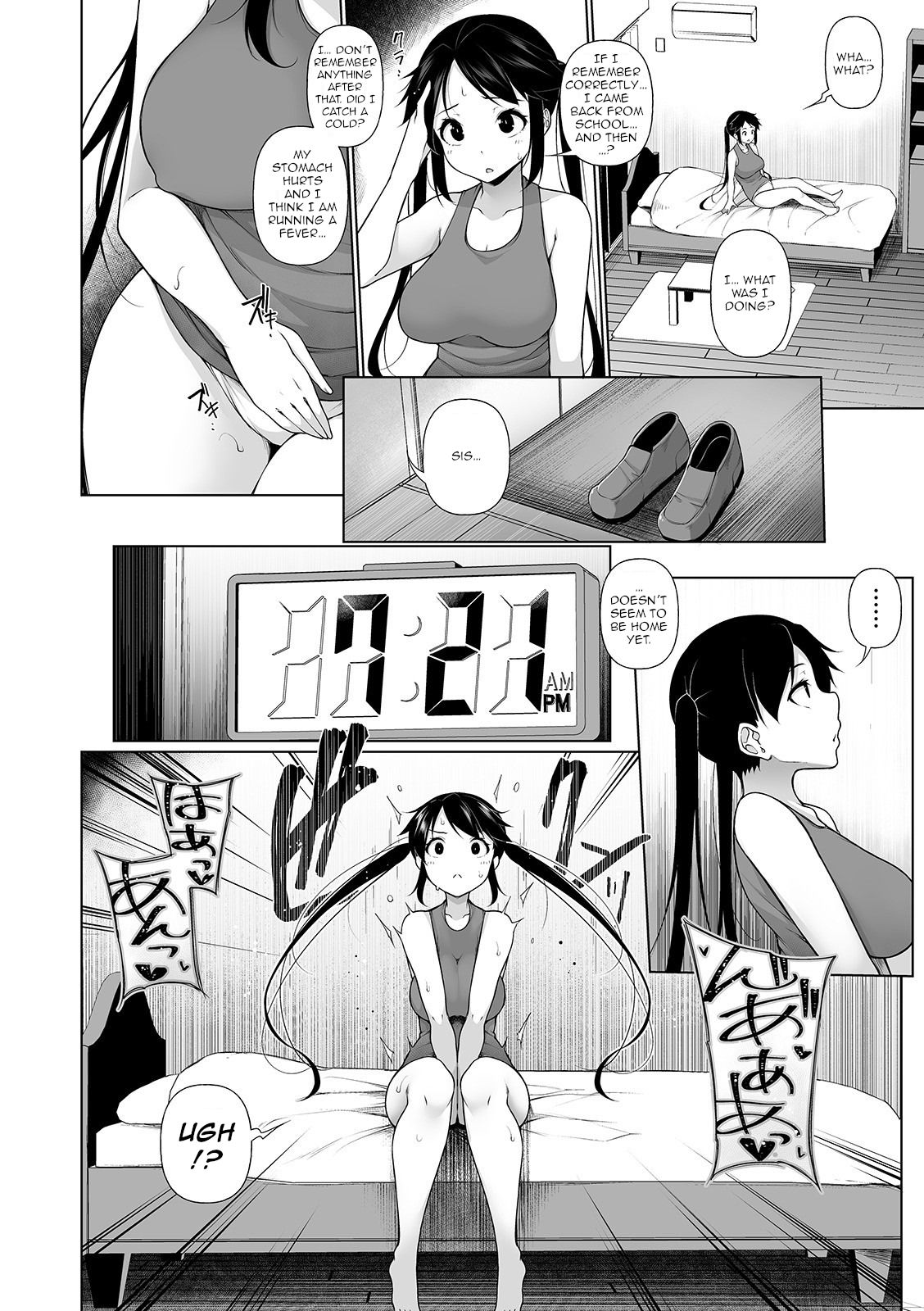 Hypno Blink [Sakamata Nerimono] 5 . Hypno Blink - Chapter 5 [Sakamata Nerimono] – page 14