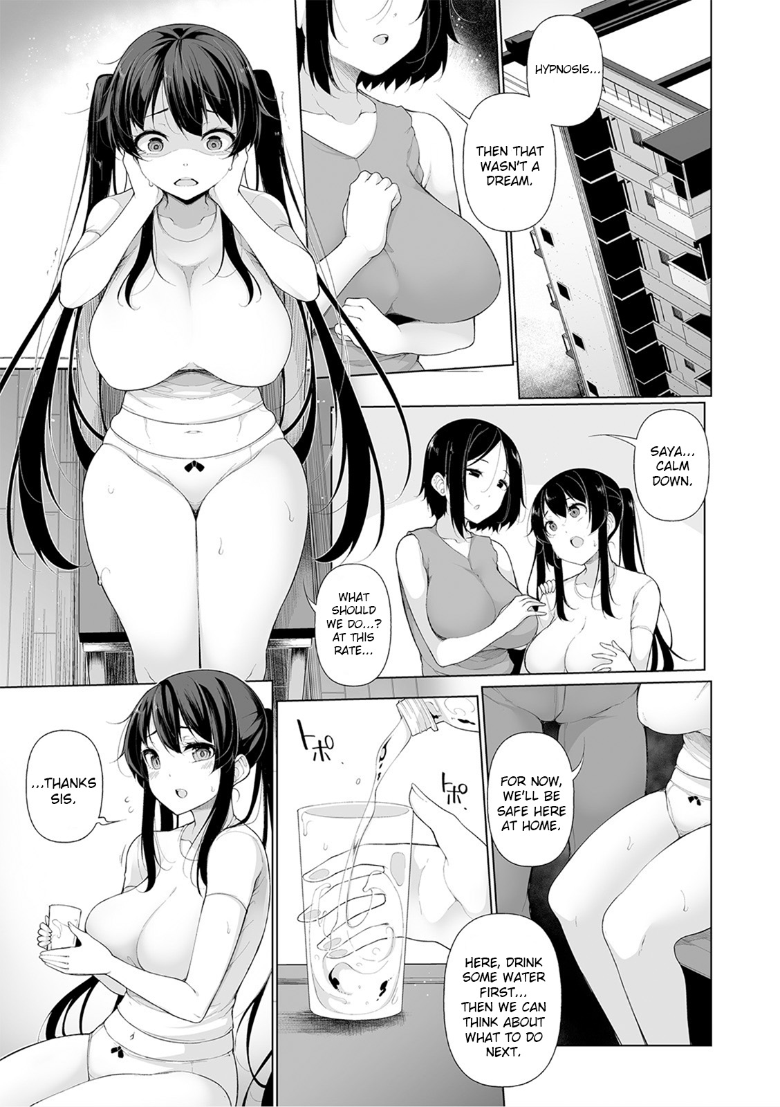 Hypno Blink [Sakamata Nerimono] 8 . Hypno Blink - Chapter 8 [Sakamata Nerimono] – page 5