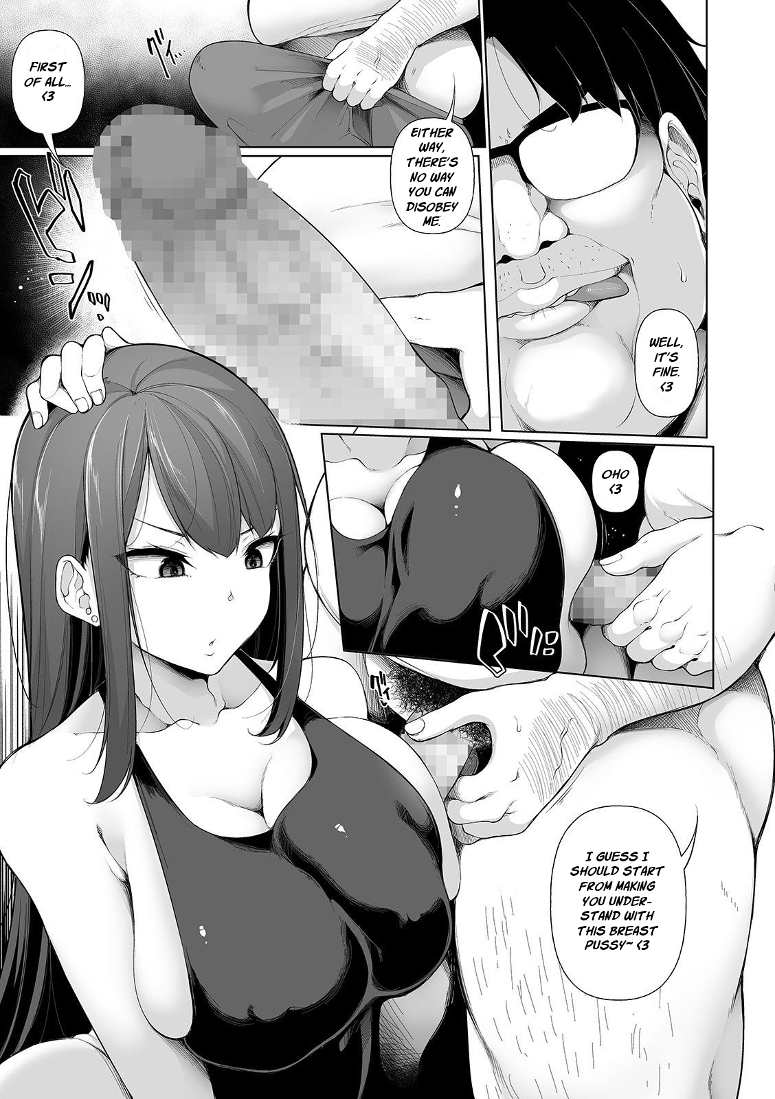Hypno Blink [Sakamata Nerimono] 10 . Hypno Blink - Chapter 10 [Sakamata Nerimono] – page 3