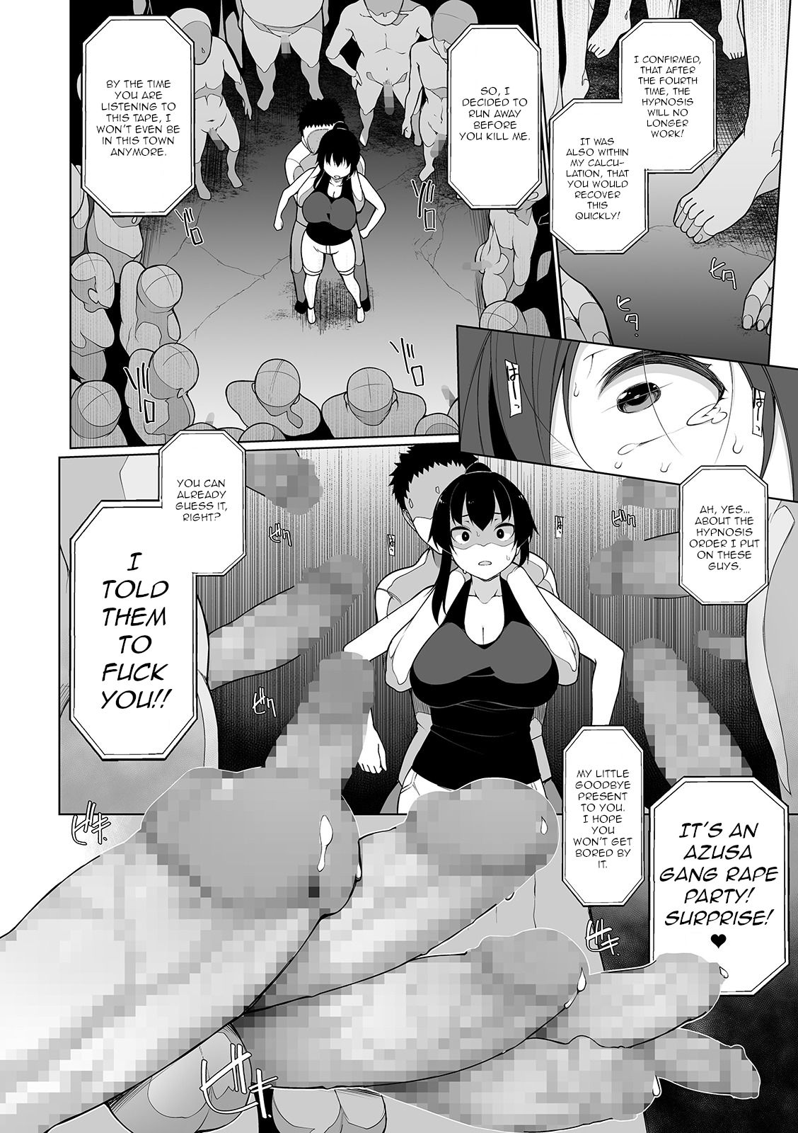 Hypno Blink [Sakamata Nerimono] 4 . Hypno Blink  - Chapter 4 [Sakamata Nerimono] – page 10