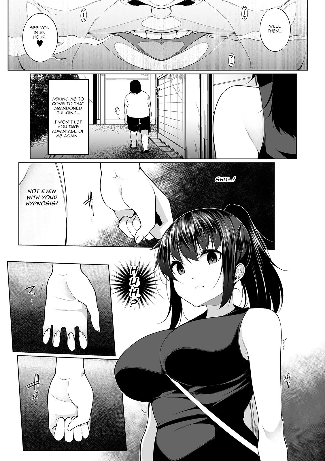 Hypno Blink [Sakamata Nerimono] 4 . Hypno Blink  - Chapter 4 [Sakamata Nerimono] – page 5