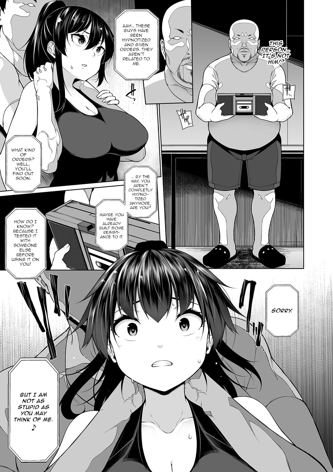 Hypno Blink [Sakamata Nerimono] 4 . Hypno Blink  - Chapter 4 [Sakamata Nerimono] – page 9