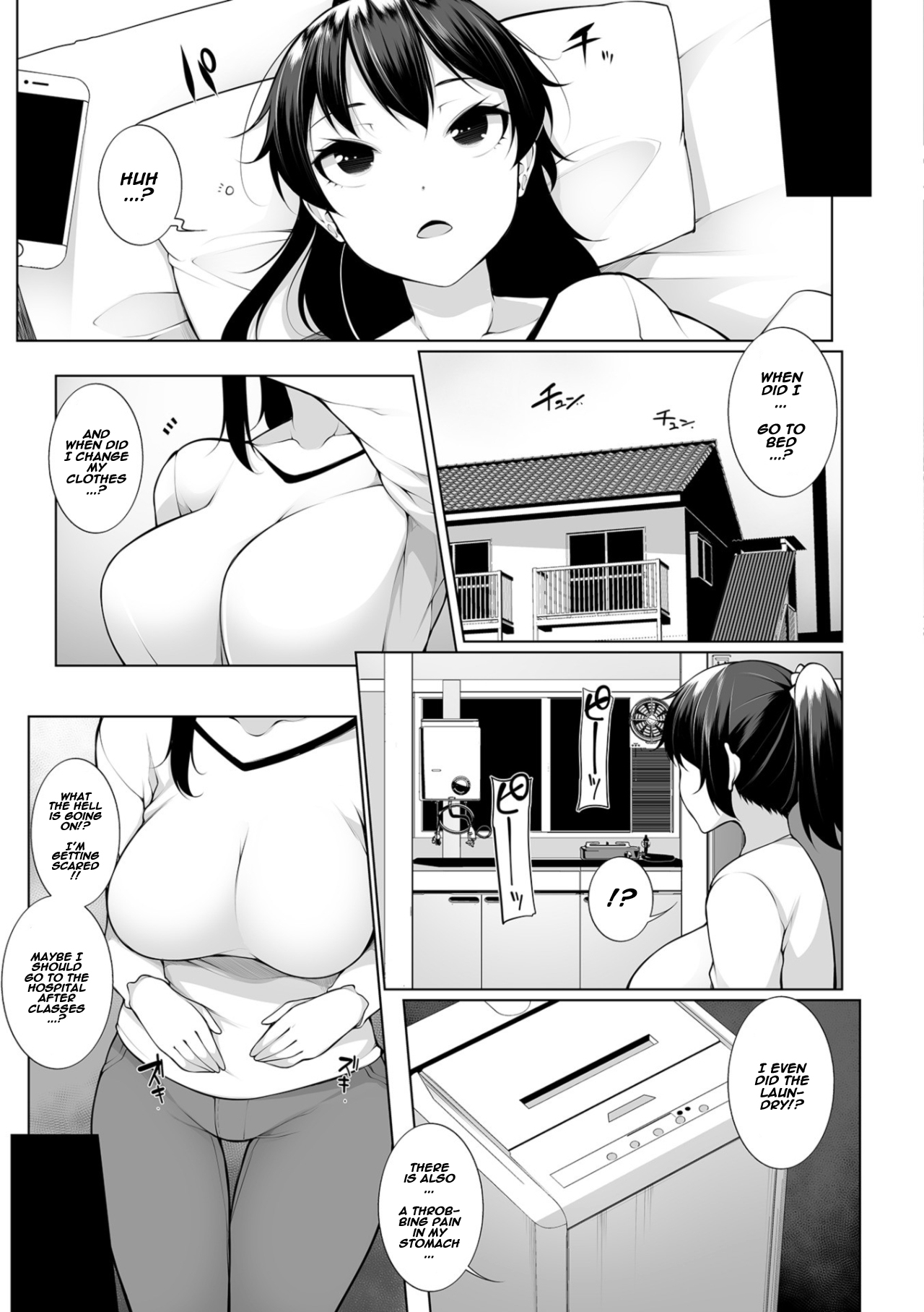 Hypno Blink [Sakamata Nerimono] 1 . Hypno Blink - Chapter 1 [Sakamata Nerimono] – page 21