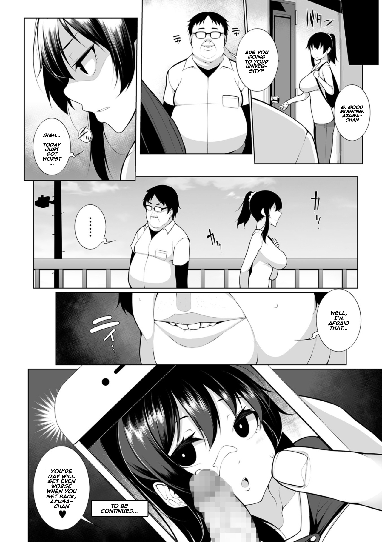 Hypno Blink [Sakamata Nerimono] 1 . Hypno Blink - Chapter 1 [Sakamata Nerimono] – page 22