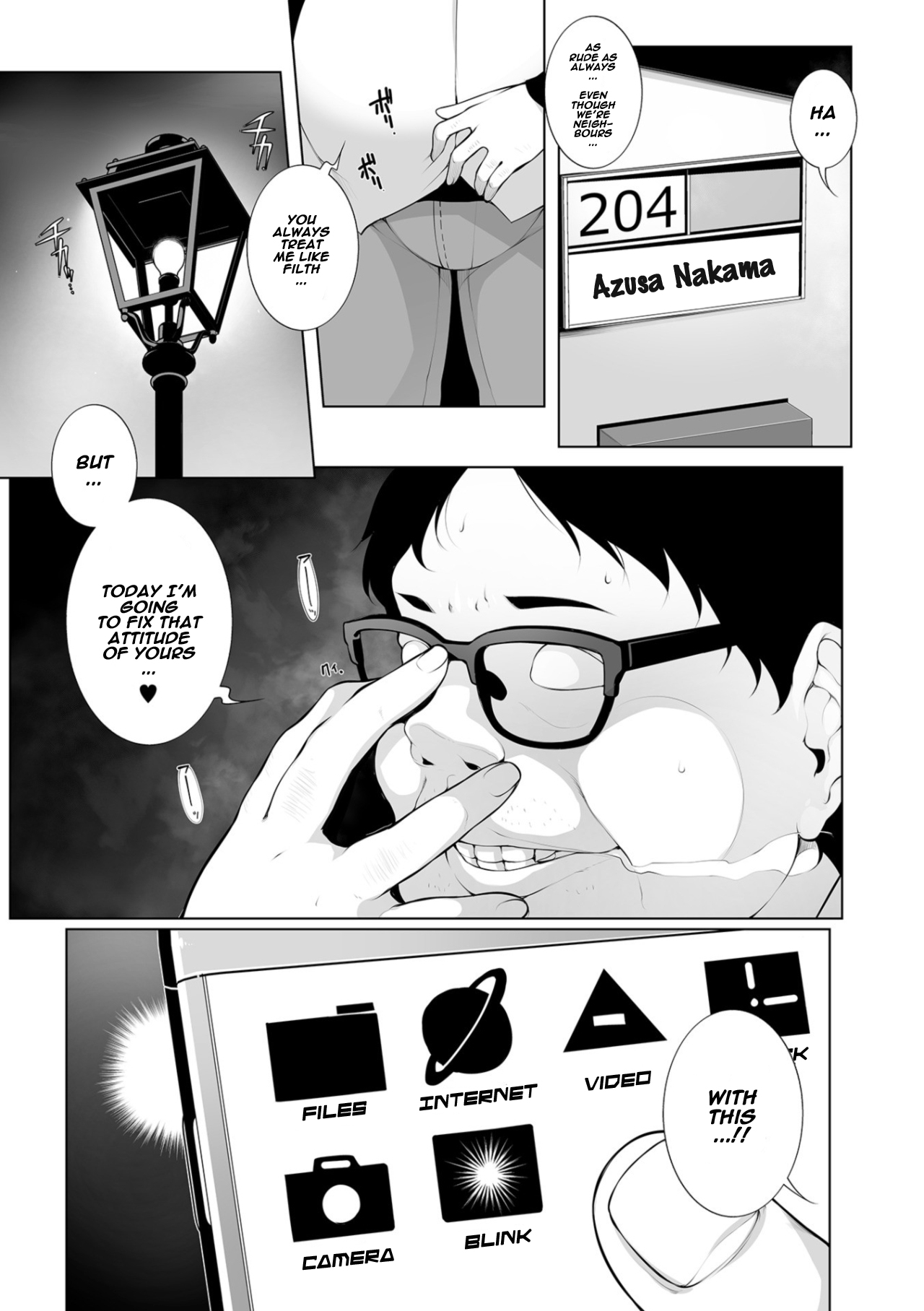 Hypno Blink [Sakamata Nerimono] 1 . Hypno Blink - Chapter 1 [Sakamata Nerimono] – page 3