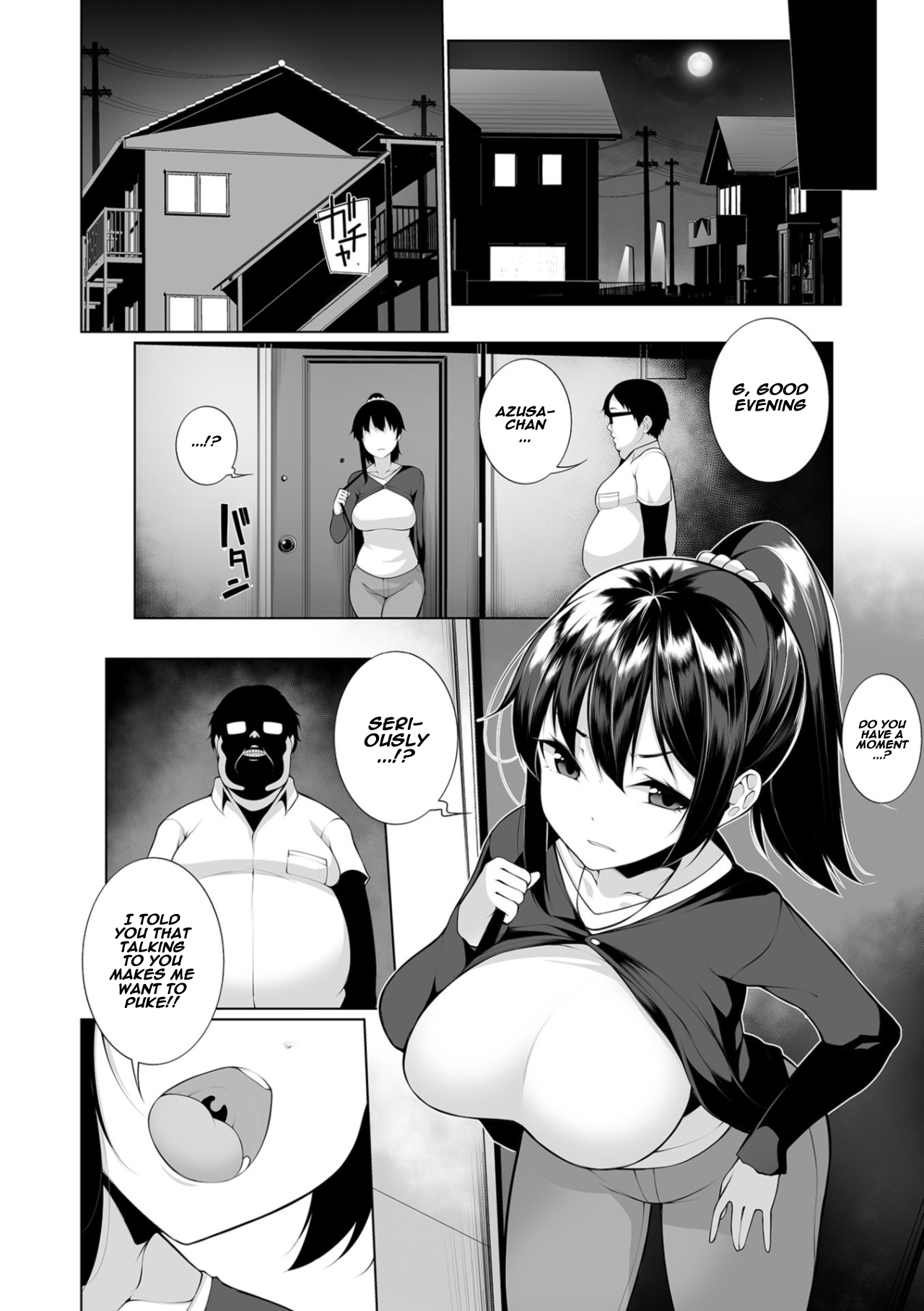 Hypno Blink [Sakamata Nerimono] 1 . Hypno Blink - Chapter 1 [Sakamata Nerimono] – page 4
