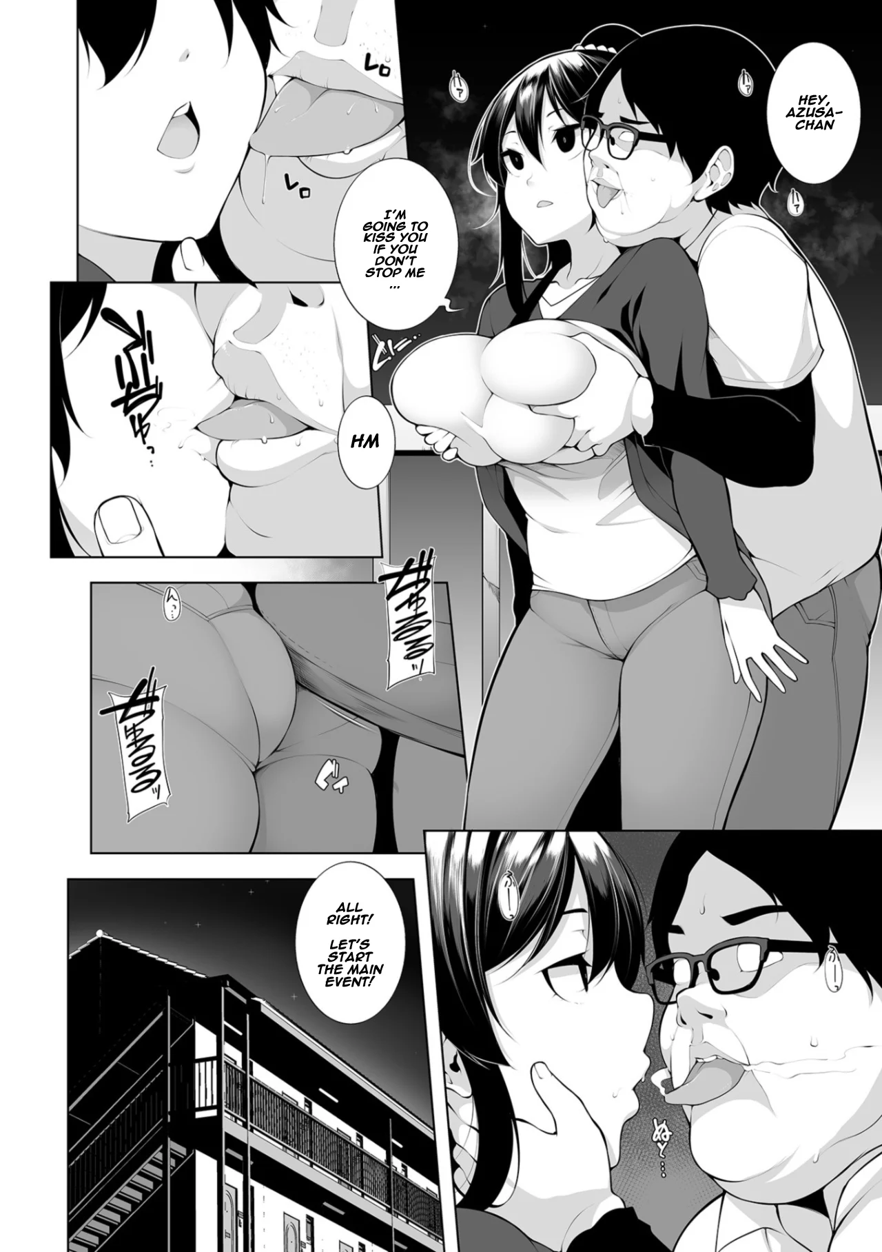 Hypno Blink [Sakamata Nerimono] 1 . Hypno Blink - Chapter 1 [Sakamata Nerimono] – page 8
