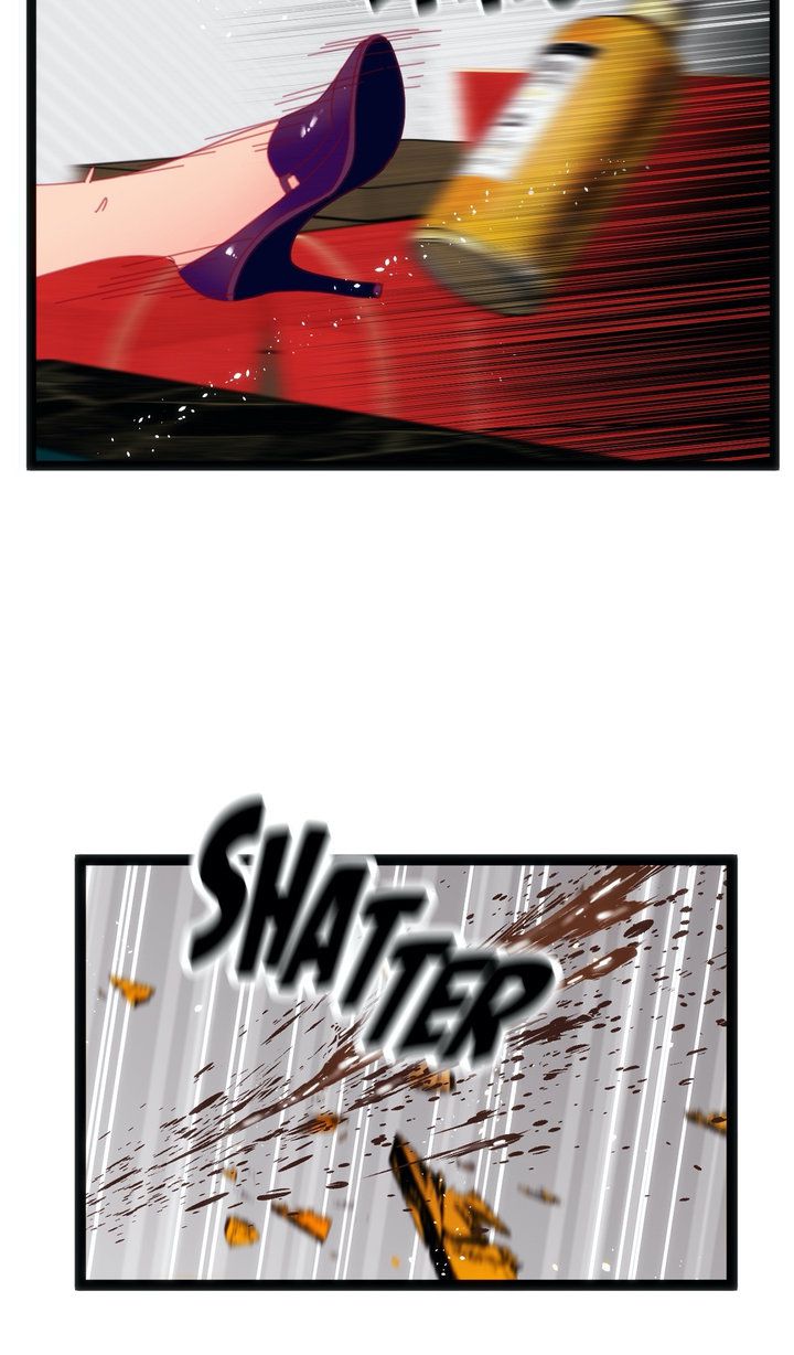 The Body Game [Daljakga] Chapter 51 – page 42