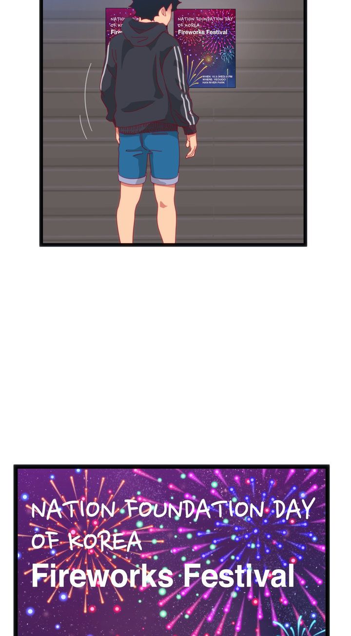 The Body Game [Daljakga] Chapter 60 – page 46