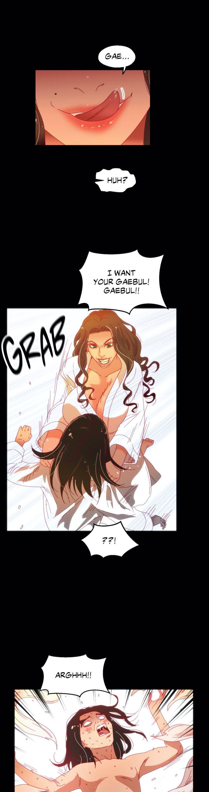 The Body Game [Daljakga] Chapter 39 – page 14